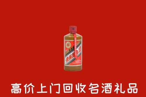 盱眙县回收陈酿茅台酒